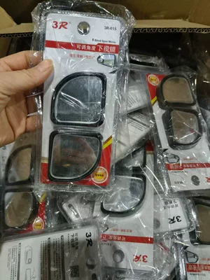3R-015 small round fan mirror 360 degree adjustable angle car large field of view mirror reverse mirror (Rearview mirror/rearview mirror) - black-new-packaging