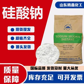 混凝土添加剂;减水剂;砂浆添加剂