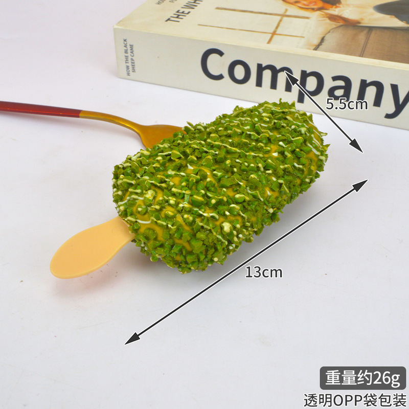 シミュレーションアイスクリーム13cm大チョコレートクリームサンドイッチアイスクリーム1対1モデルシミュレーション食品冷蔵庫貼り付けゲーム|undefined