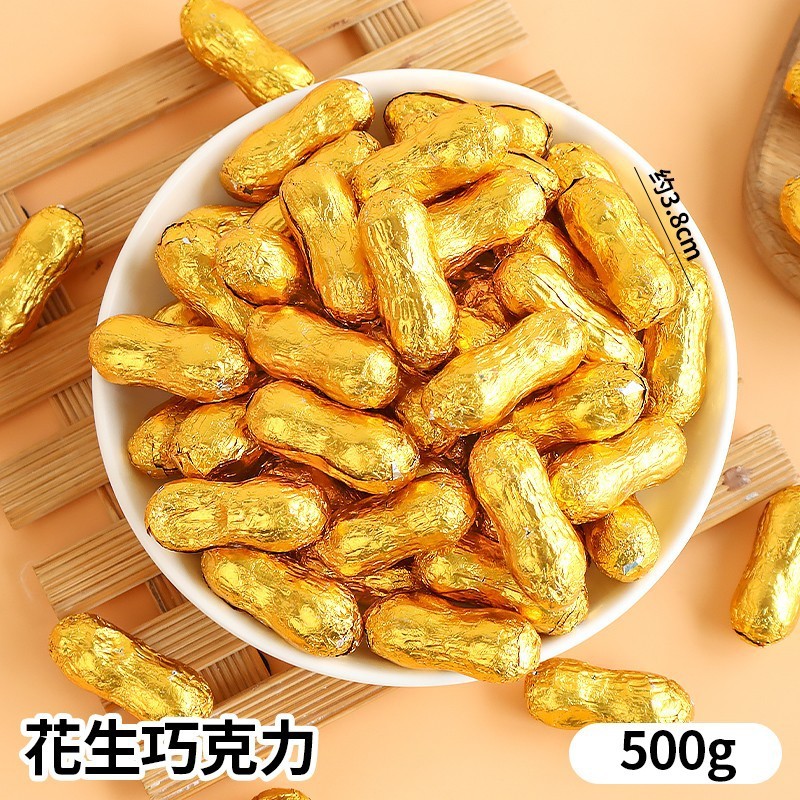 ケーキデコレーションビスケットミックスパックチョコレートキャラメル紙カップベーキングインサートドライイチジクレモンスライスオーナメント|undefined