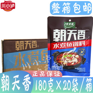 ̫̫��������ˮ���~�{��180g*20�� ��偵���ëѪ�����v�~ˮ����Ƭ