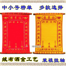 ��С̖50*35�Æα��҆��Ӳ��ɼҠC��q���t�S����S�������