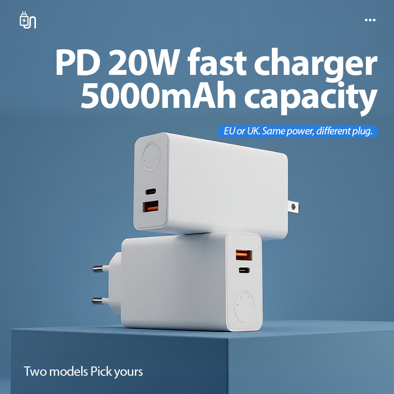 (Cross-border trading), mobile phone, handheld charger charging, fast charge 20W, 2 in 1