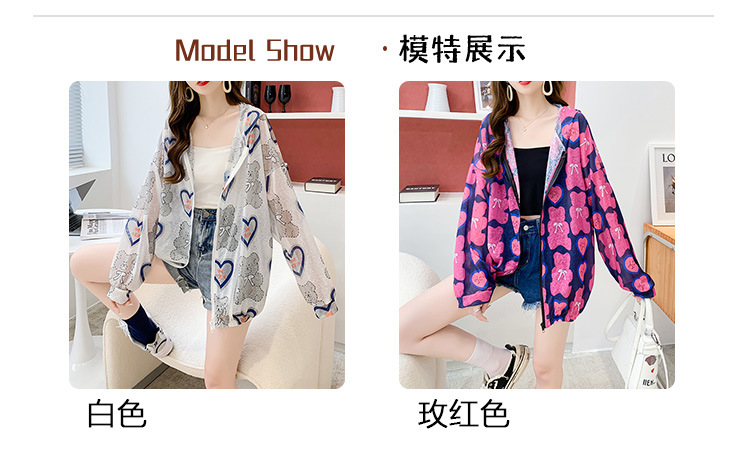6_O1CN011BIl75246gfgWHrPN_!!22