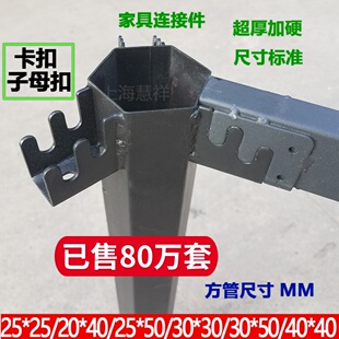 ���ٿ��ۼ����Ҿ����������B�Ӽ��o�̽M�Ϸ�����ĸ�ۼ��B�ӿ�