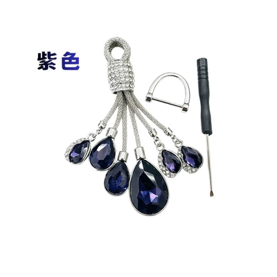 Cross-Border Wholesale, Other Automotive Interior Supplies - purple-free-horseshoe-buckle-screwdriver