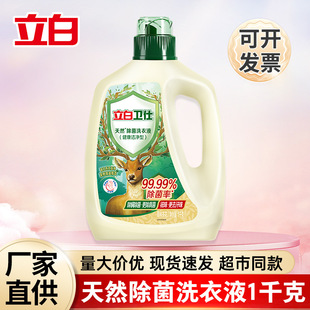 ������Ȼ����ϴ��Һ1kg�־���������������ζ��ӝ������l