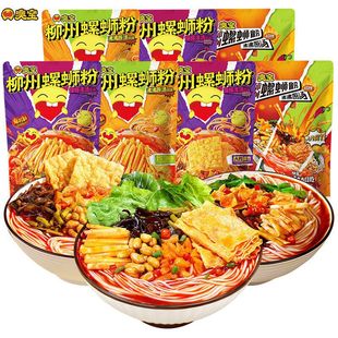 �􌚴�Ƭ������·�۱����✫350g ��S���b��������ʳ�׷��׾�
