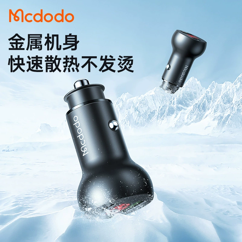 Macando Mushroom Series 45W быстрая зарядка двойной порт U+C автомобильная зарядка PD двойная быстрая зарядка автомобильный загрузчик QC3.0