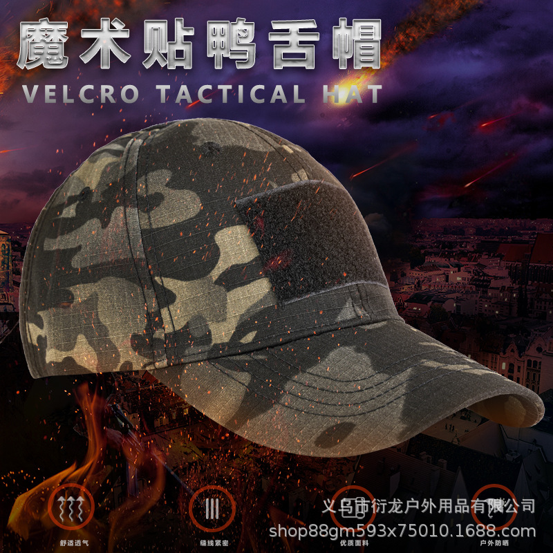 Venta al por mayor fans militares al aire libre Python patrón real CS gorra de béisbol hombres camuflaje táctico sombrero deportes velcro casquillo