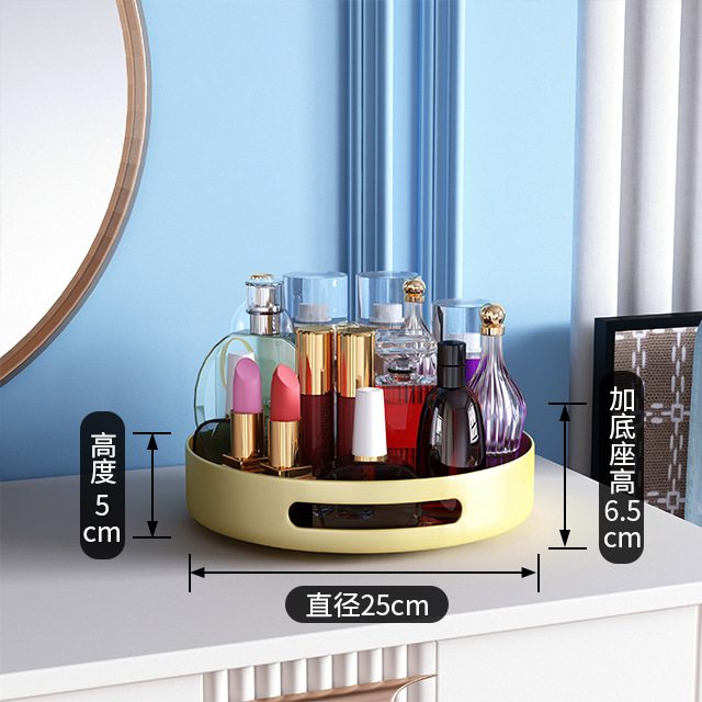 Bright yellow: Trumpet (net weight 898G)