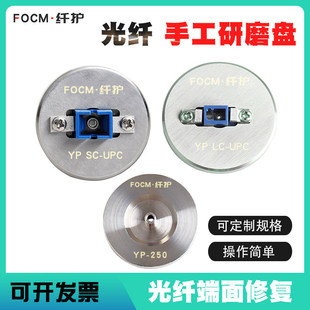 �w�o���w��ĥ�PFC2.5mmSCSTLC1.25�����^�ֹ�����SMA905MPO