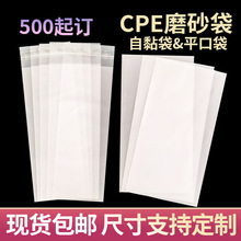 �F؛CPEĥɰƽ�ڴ���͸��ĥɰ��ճ�� �֙C�����������Iĥɰ���b��
