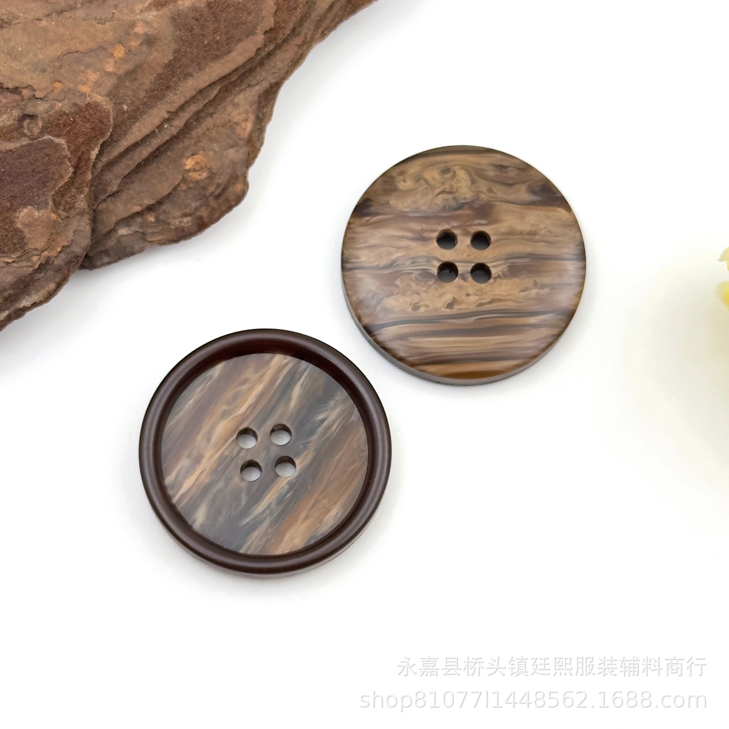 Botones de resina de madera marrón traje casual chaqueta suéter cardigán bordes delgados cuatro ojos abrigo botones de abrigo