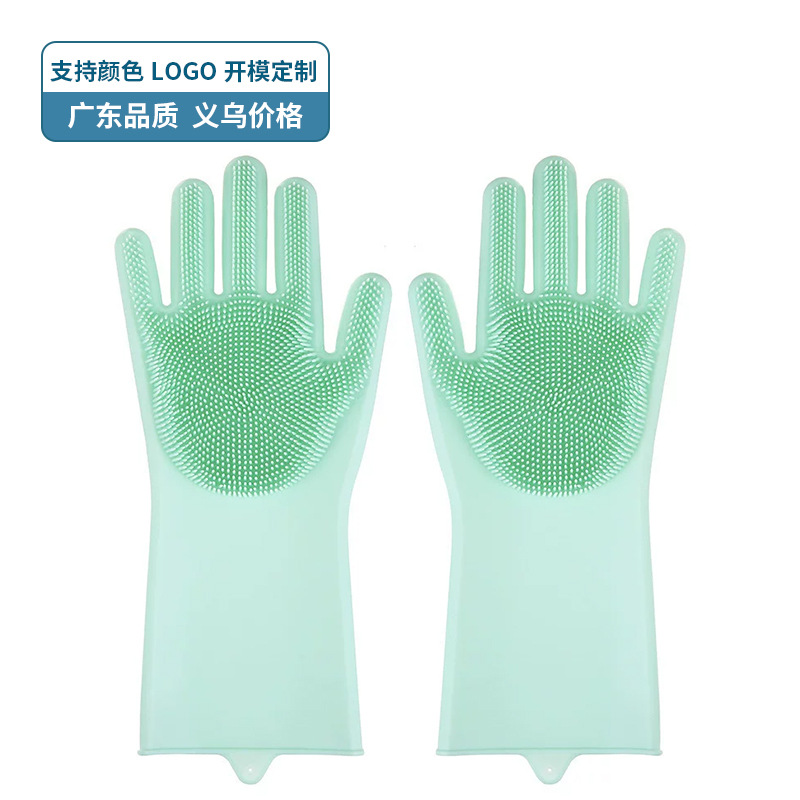 녹색