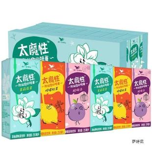 �yһ̫ħ�ԙ��ʼt������250ml*24����������������ϾG����÷��