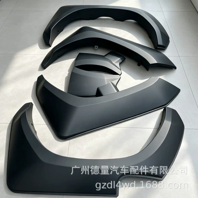 Suitable for Toyota helax Wheel eyebrow - gr-style