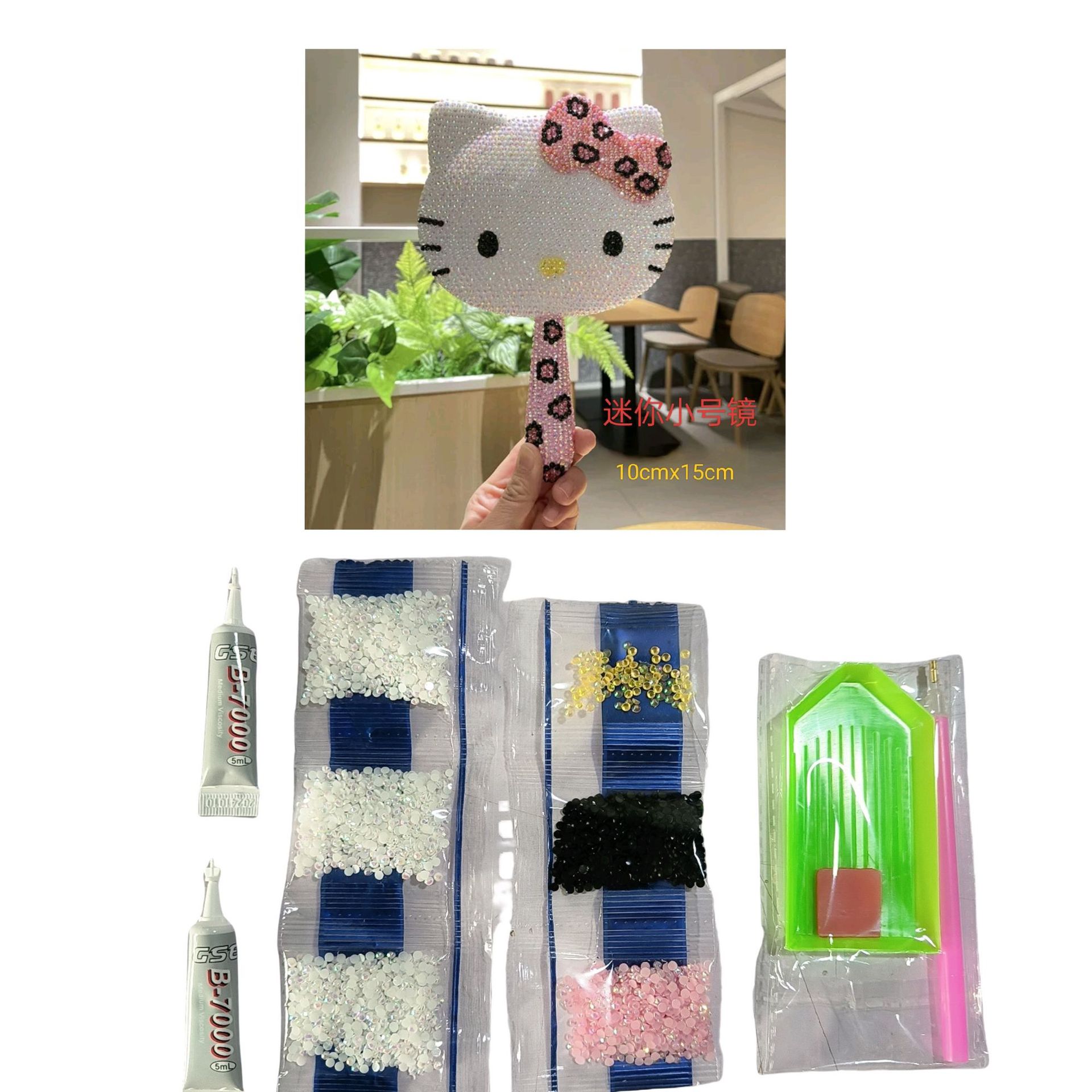 Espejo portátil Hellokitty Hello Kitty Mini espejo de maquillaje de mano Lucky Cat DIY Travel KtCat Espejo