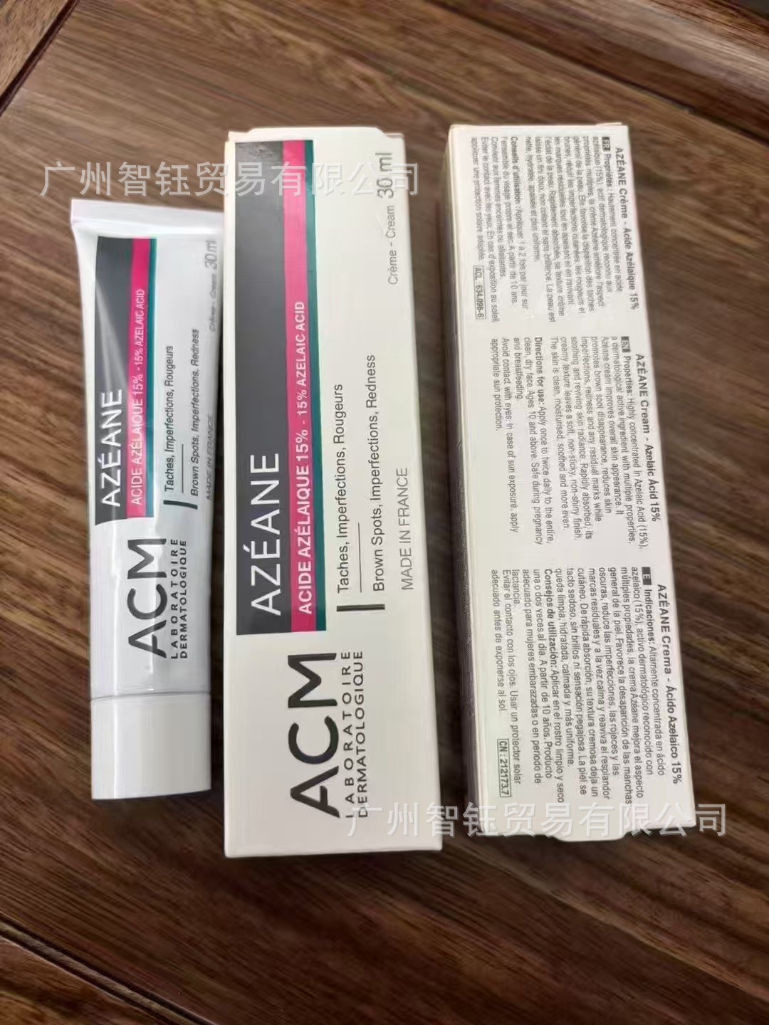 微信图片_20250701115246
