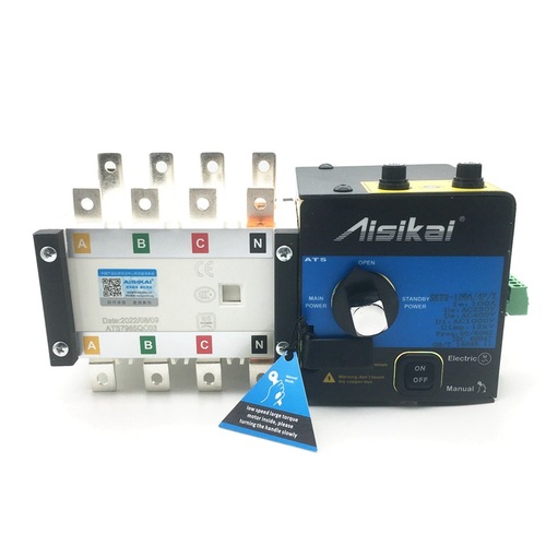 AISIKAI 63 100 125 250A dual power automatic transfer switch ATS generator accessories