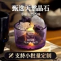 持久家用卧室跨境香薰