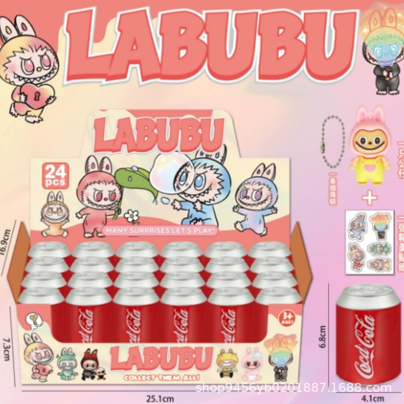 クロスボーダー流行の新しい缶ブラインドボックス 24 個三海経漫画ラブドールハンギングキーホルダーブラインドボックス|undefined