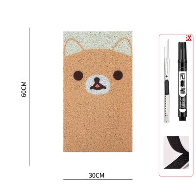 pad pedal universal waterproof Yadi – Electric vehicle foot mat - self-cut-3060-shiba-inu-comes-with-knife-pen-and-velcro