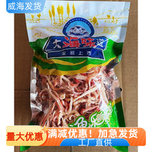 ζ~zɽ|خa~zWtʳʳerС