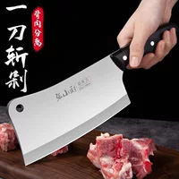 Нож для рубки, кухонный нож кость костяшка нож кость резка нож, разделка мяса нож