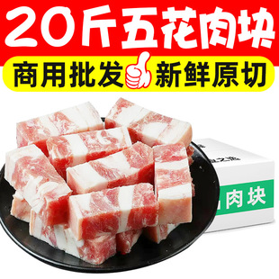 20������廨���u�����K�t�������廨��K���r�������l