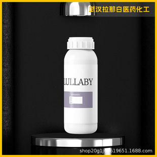 �׻������ѡ�100-68-5���������� 99% �F؛ �ɷ��b100g500g