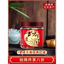 �ŷ��𽪼t�ǽ�����b���ϼt�ǽ��轪�t�ǽ��ǽ��K�½����̋�����