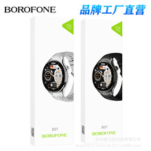 BOROFONE BD7新品智能蓝牙运动手表可通话多语言心率监测手机定位