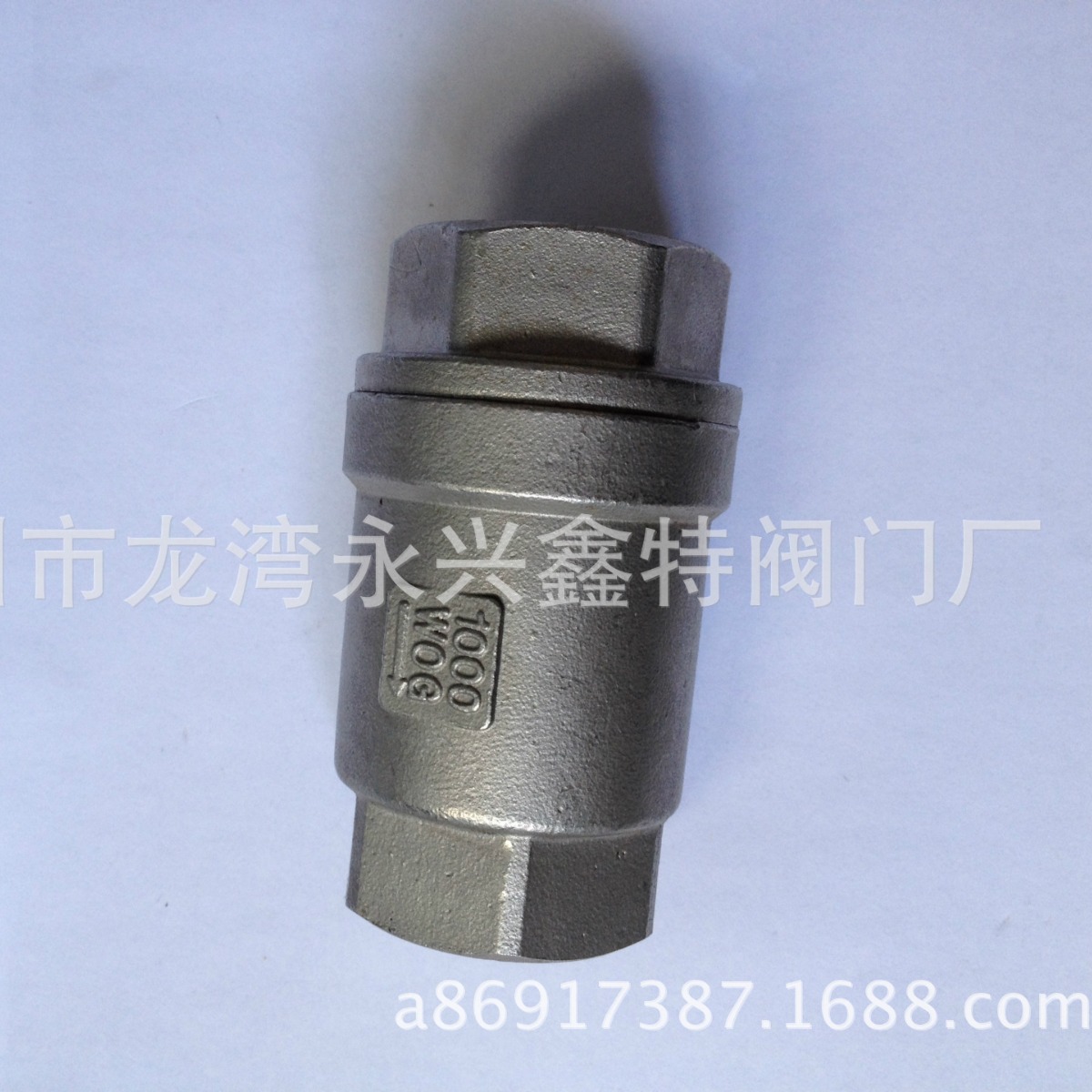 供应螺纹止回阀、单向阀、立式止回阀