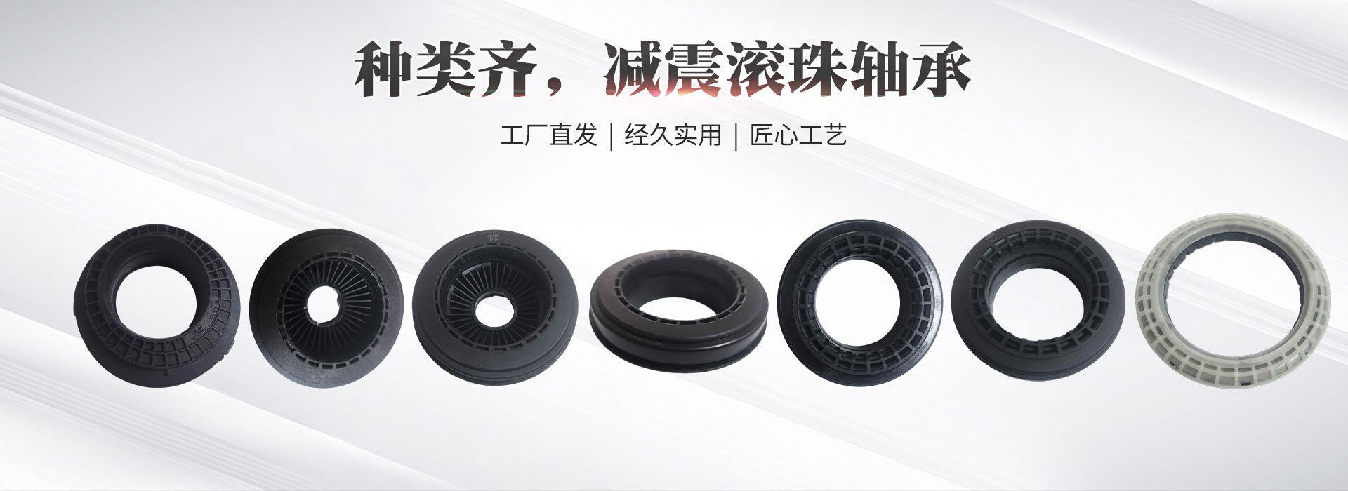 Suitable for Hyundai Kia engine rubber pads, engine foot rubber 21910-2B000/2B100/2B200 New Santa Fe