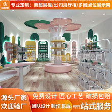 定制奢侈产品展示柜烤漆带灯店铺展台样品陈列柜中岛柜化妆品展柜