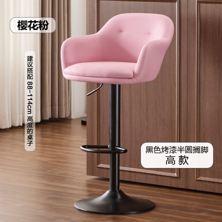 Silla de bar elevable y giratoria simple y lujosa, respaldo de taburete alto doméstico elevable, silla de cajero, silla de recepción