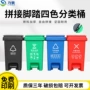家用厨房分类干湿垃圾桶