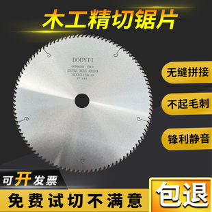 �Ќ�ľ�l������M��ľ���Ƭ�ľ���l��ľ�Ͻ��и�Ƭ10��12��