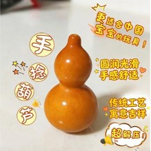 ������J�ְѼ������^��ƤС���J��������Ȼ��Ʒ���С�[���P��Ů