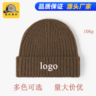 �羳�ﶬ�Ӻ�ë��ñ����logo�r�б�ů��ñ���Ƽ�ɫᘿ�ññ�Ӵ̽�