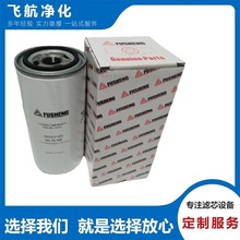 77162-46910��ʢ��ѹ����о71121311-46910��ѹ��71151-46950����