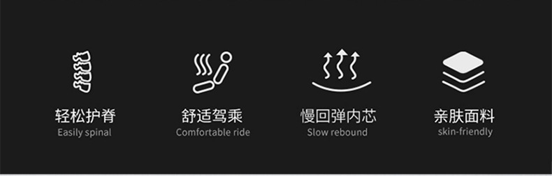 Car Headrest, Neck Pillow, Plush Car Seat Pillow, Car Neck Pillow, Car Cushion, Four-Season Car Accessories, Cross-Border