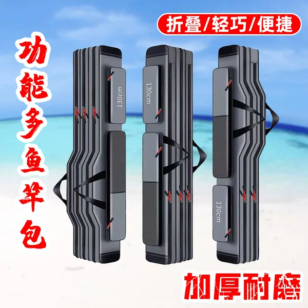 Directly from the Manufacturer, Double-Layer Fishing Bag, Three-Layer Fishing Gear Bag, Oxford Cloth Fishing Supplies Portable Rod Bag, Sea Rod Bag