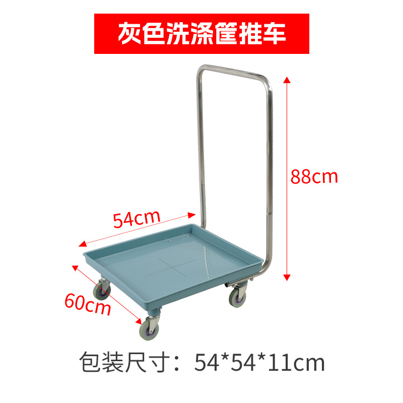 Porta copas plástico de 25 compartimentos, secado y almacenamiento
