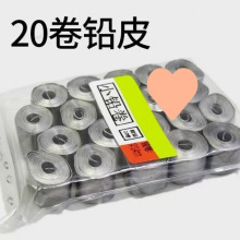 �����UƤ����~�U���UƤ���~���Mɢ�bܛ�U�����UƤ���С���ֱ�N