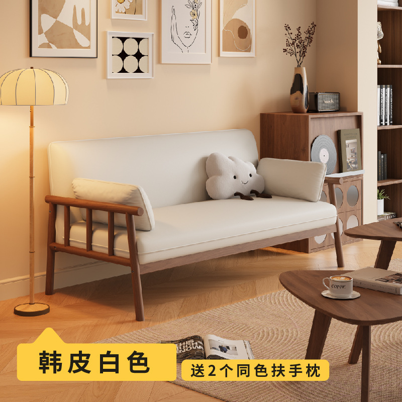 日式全实木小户型客厅三人位冬夏两用公寓出租房双人布艺沙发桌椅|undefined