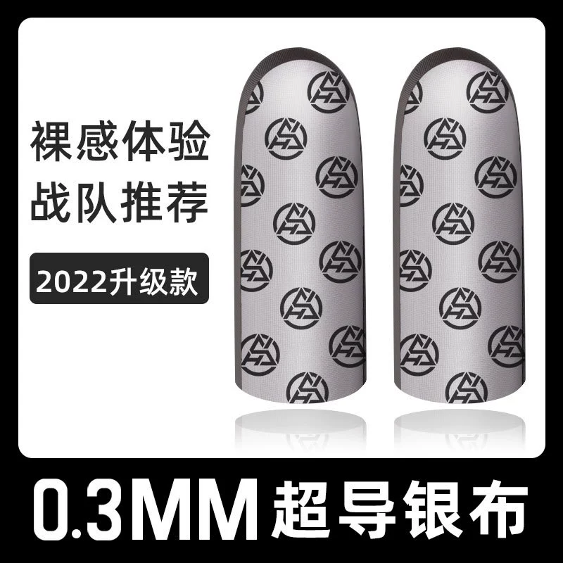 Gaming Finger Sleeves, Silver-Fiber Conductive 18‑pin, Breathable Touchscreen, 45×25 mm
