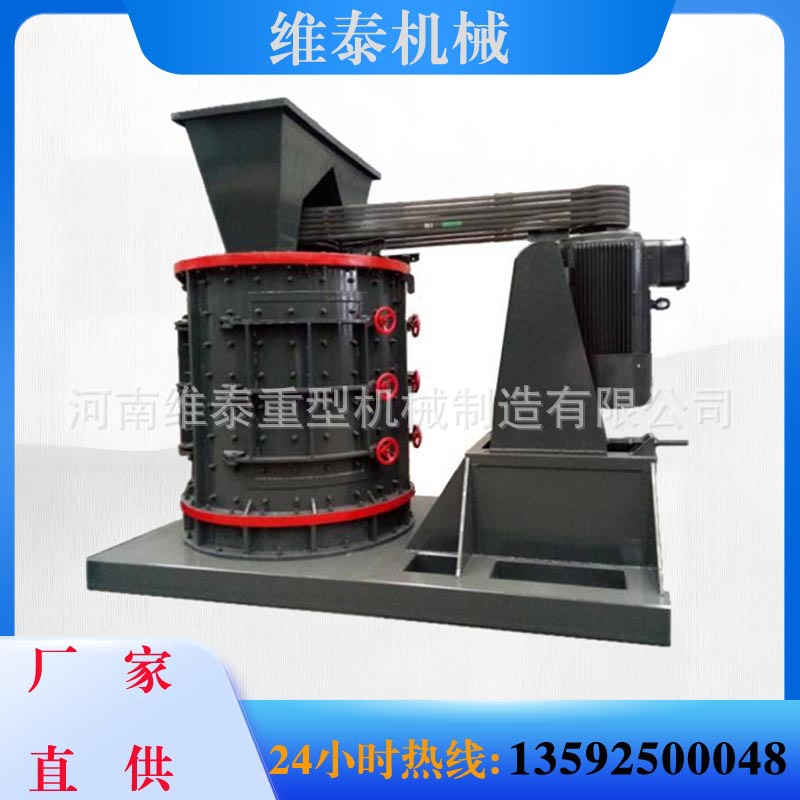 复合式破碎机 花岗岩建筑垃圾数控立式制砂机 石子复合制砂机厂家