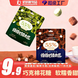�W�t�d�d�ɿ�����Ĩ��A���޻����ɿ���ܛ�Ǻ��Ƀ�ͯ���e�ǹ���ʳ